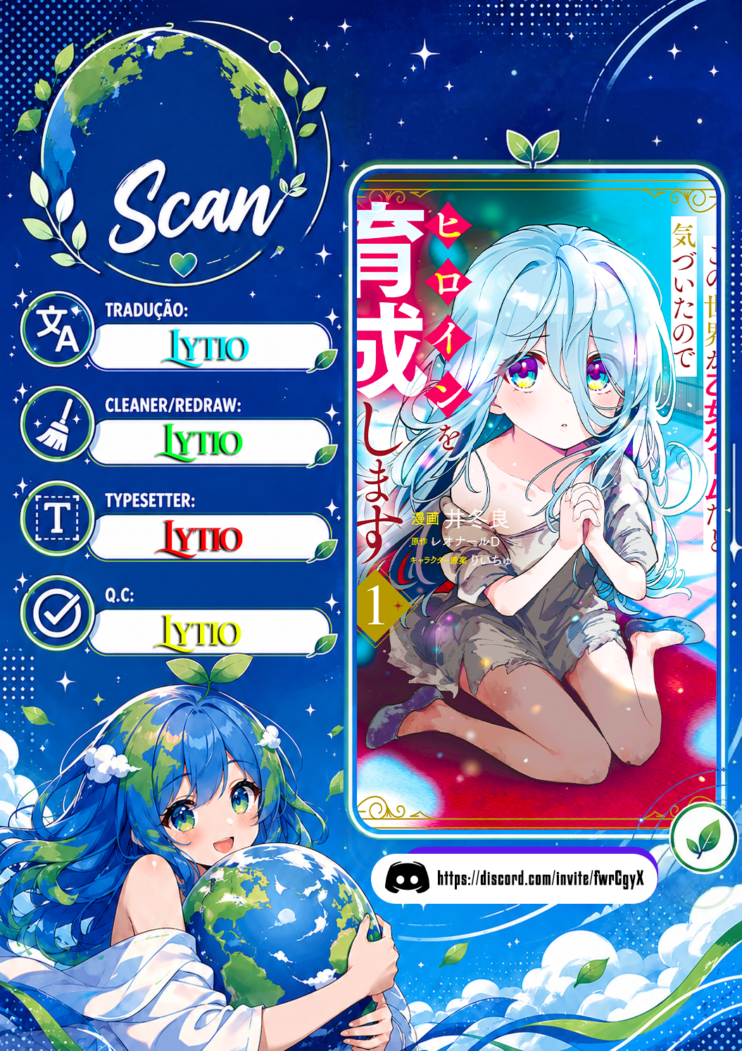 ページ 1