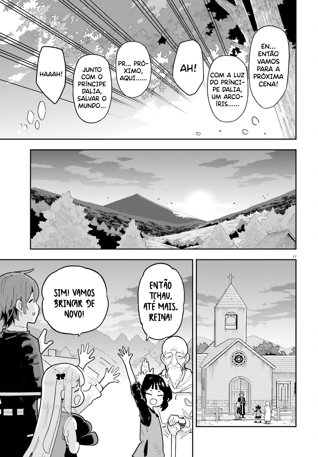 ページ 20