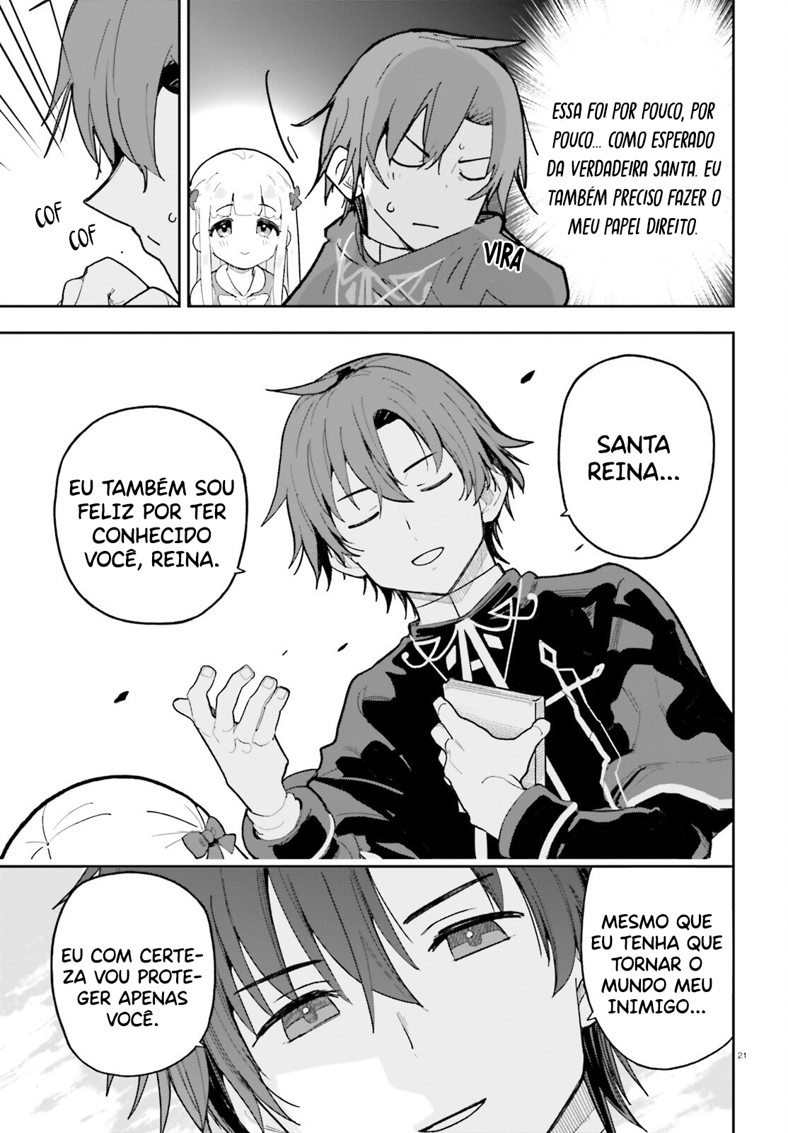 ページ 24