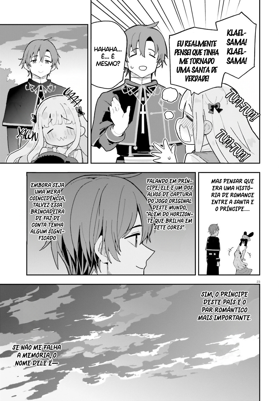 ページ 27