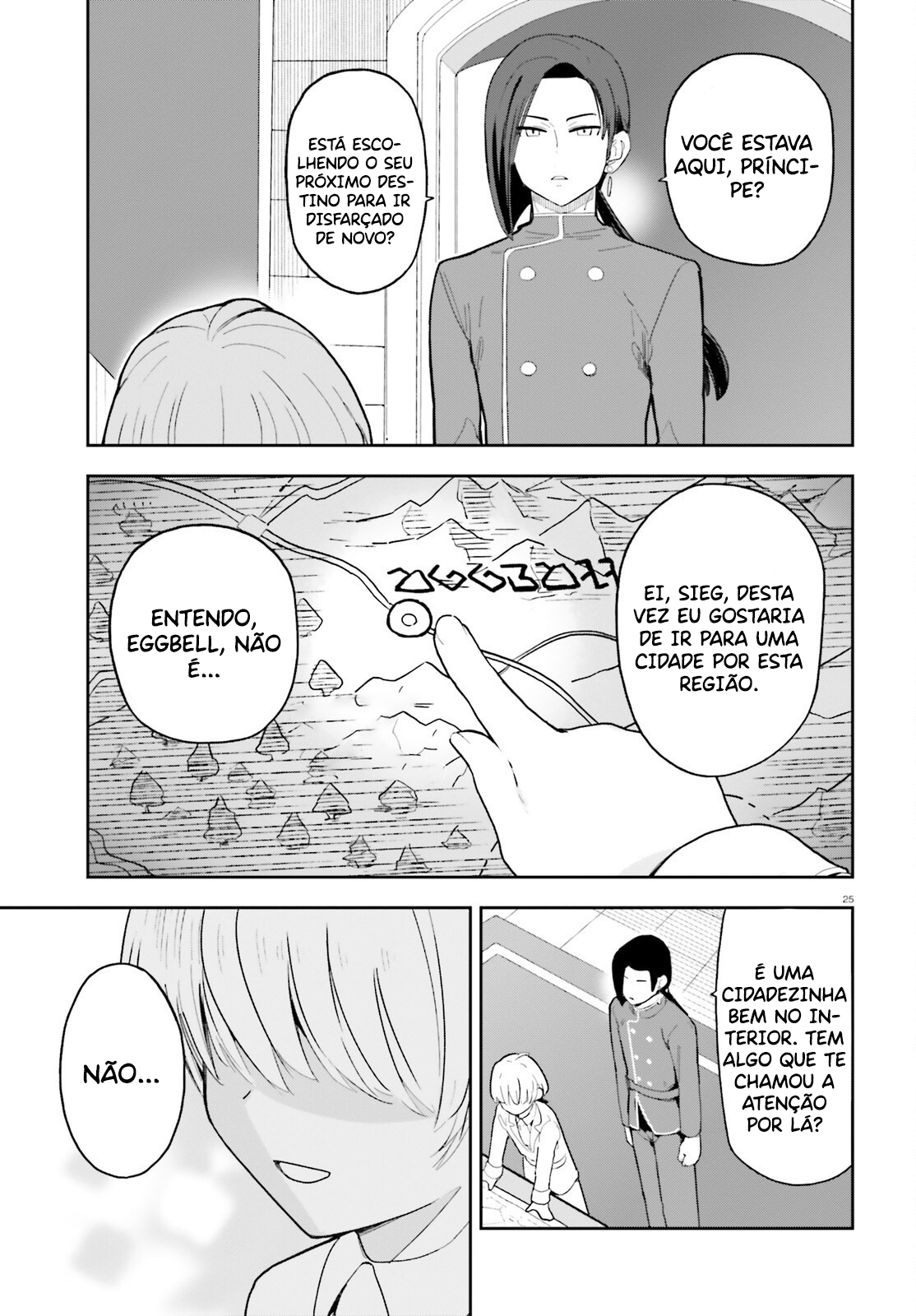 ページ 29
