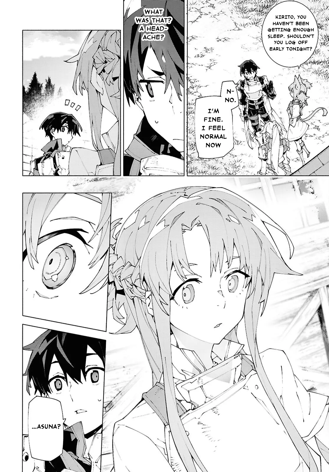 ページ 12