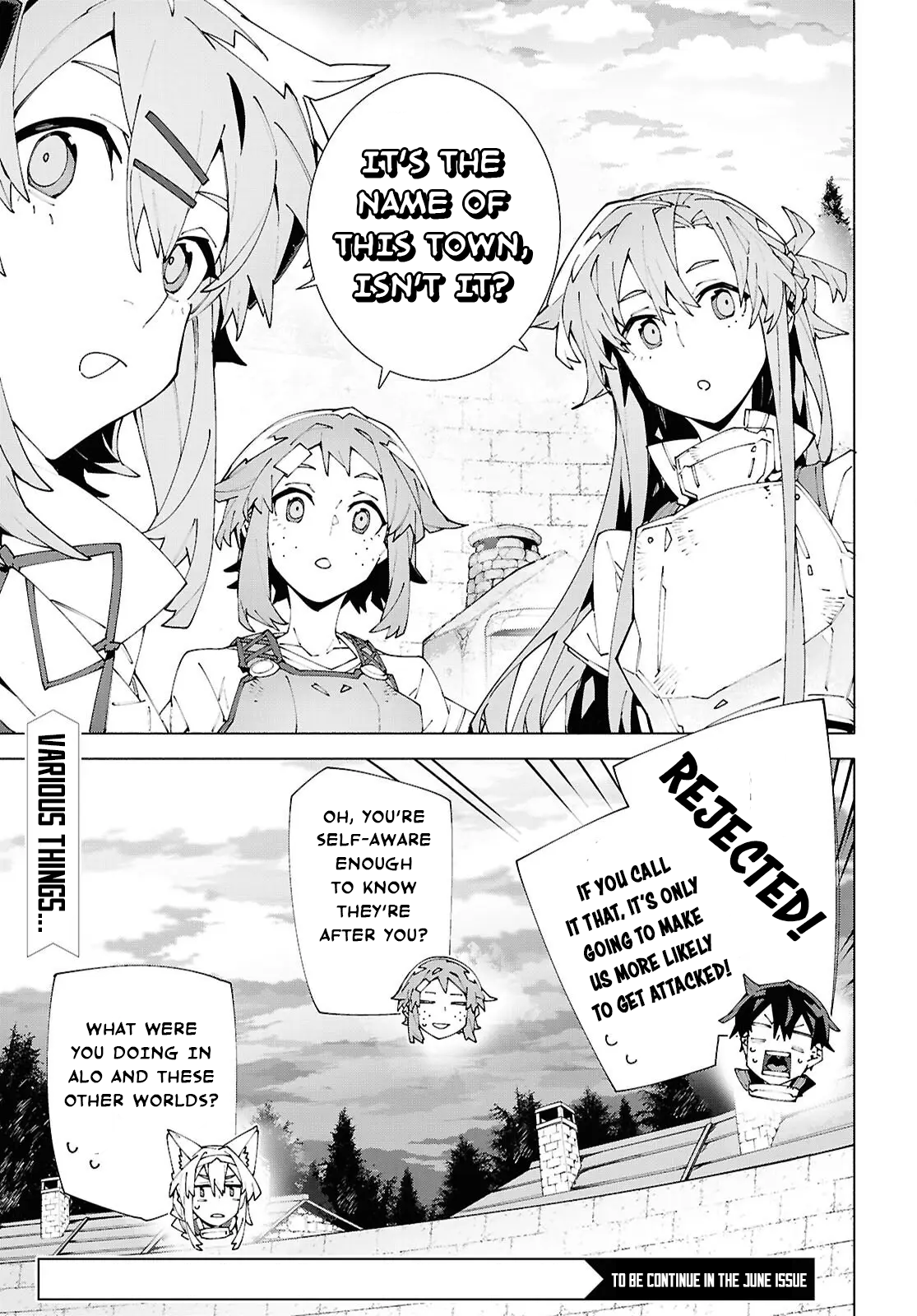 ページ 17