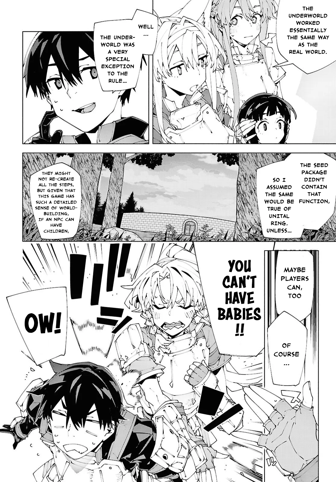 ページ 10