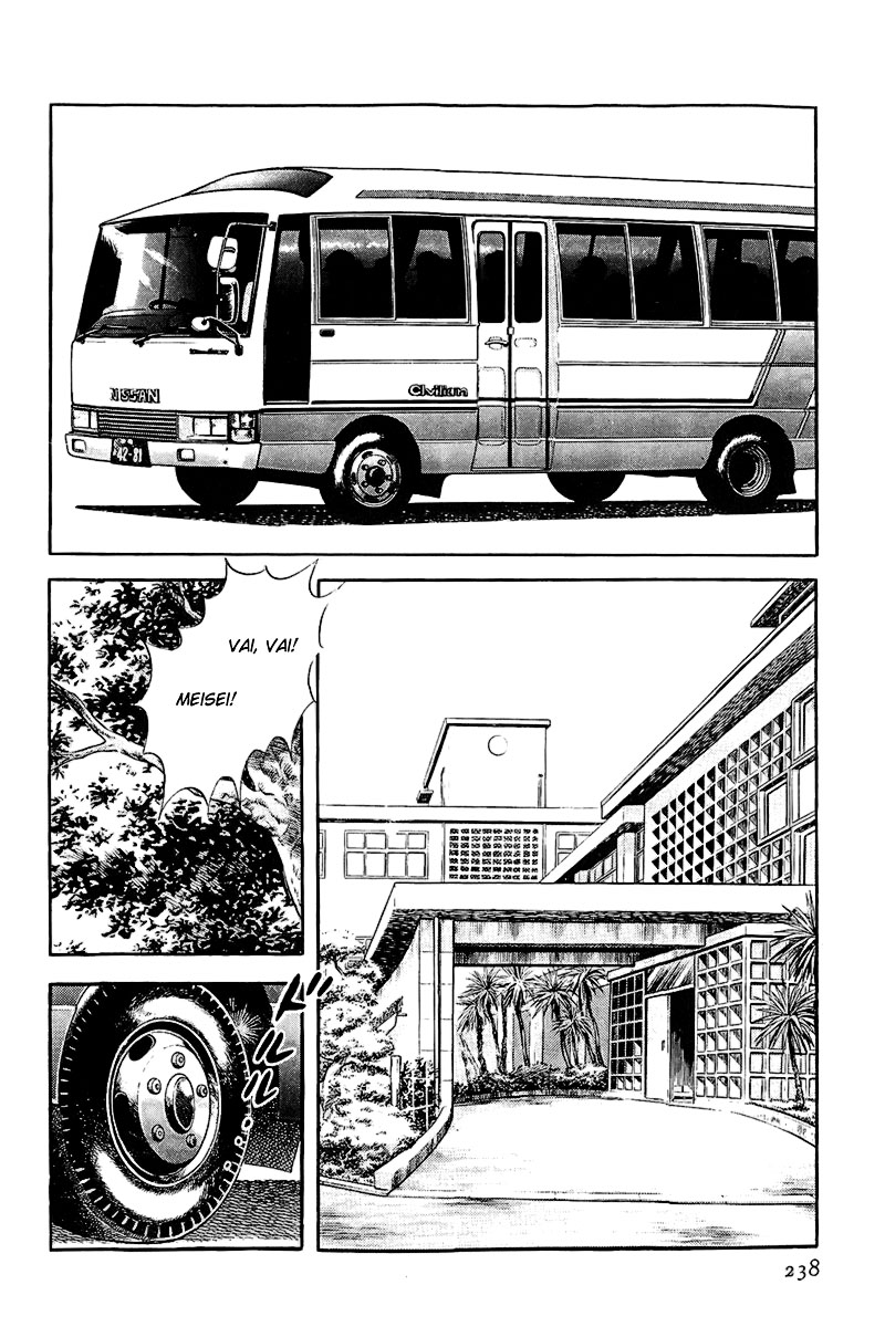 ページ 2