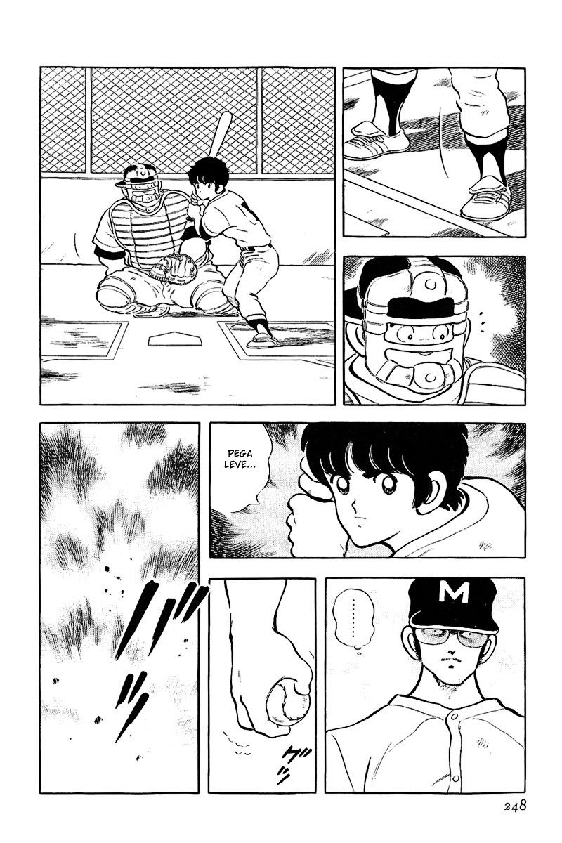 ページ 12