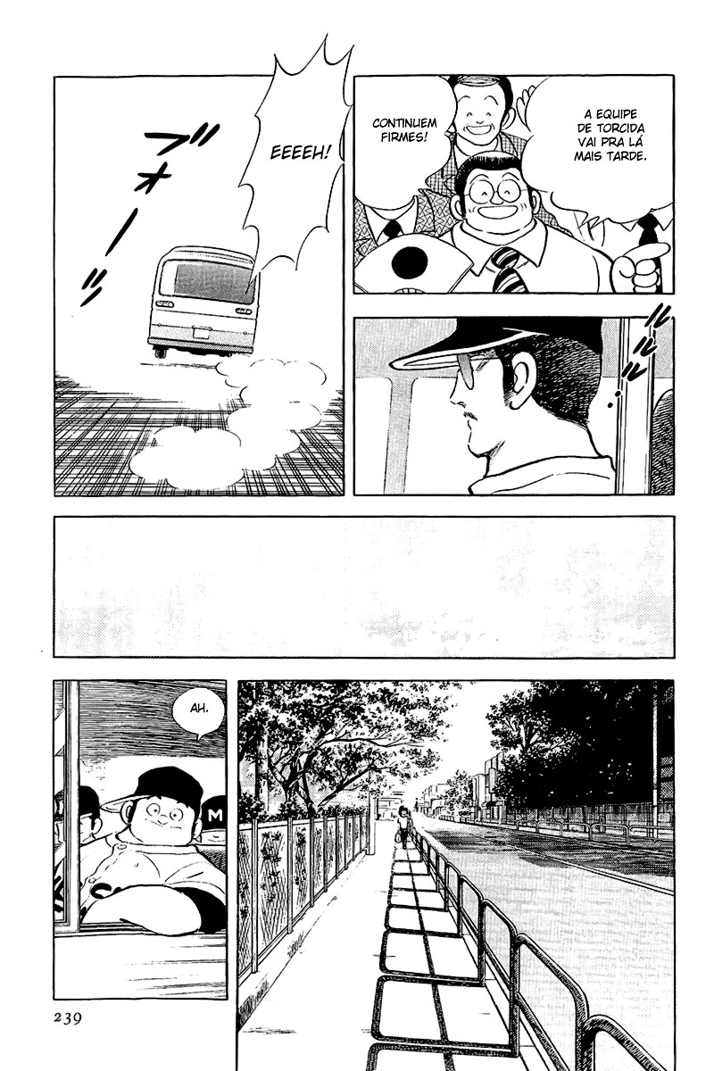 ページ 3