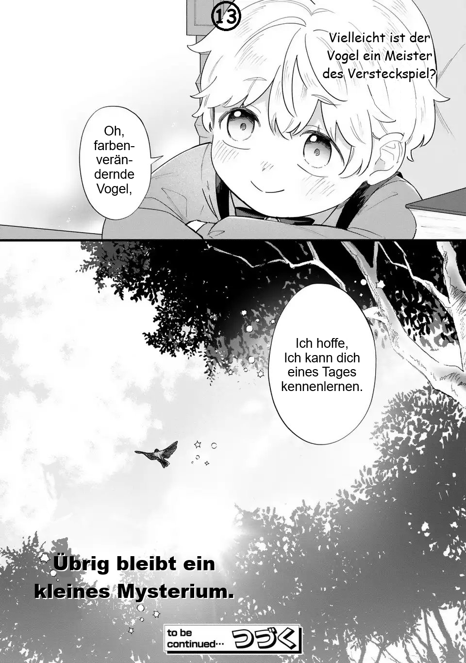 ページ 14