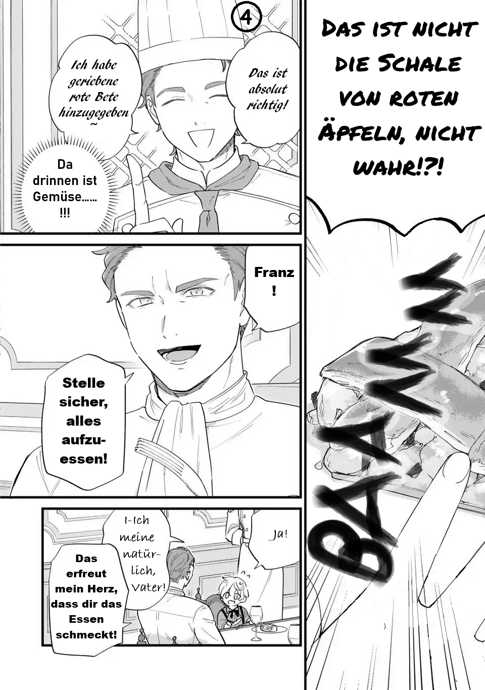 ページ 5