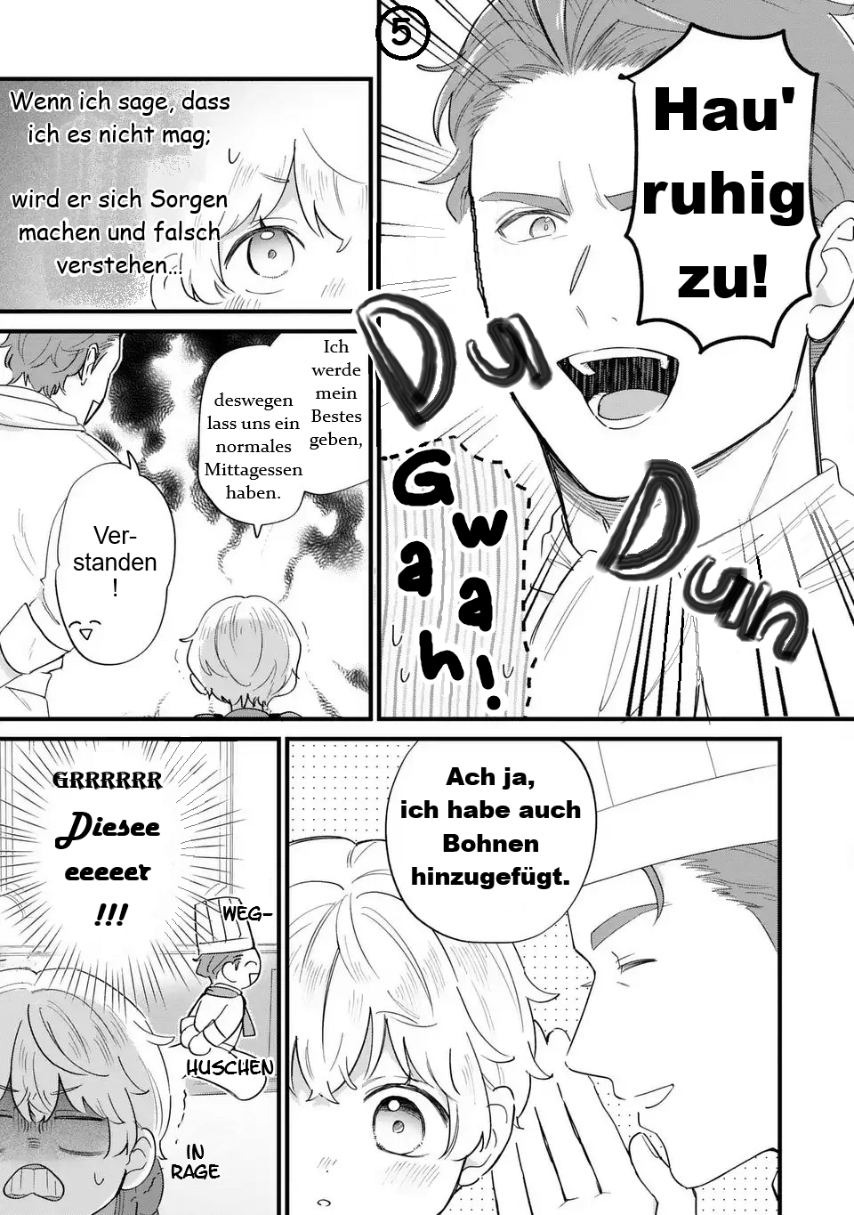 ページ 6
