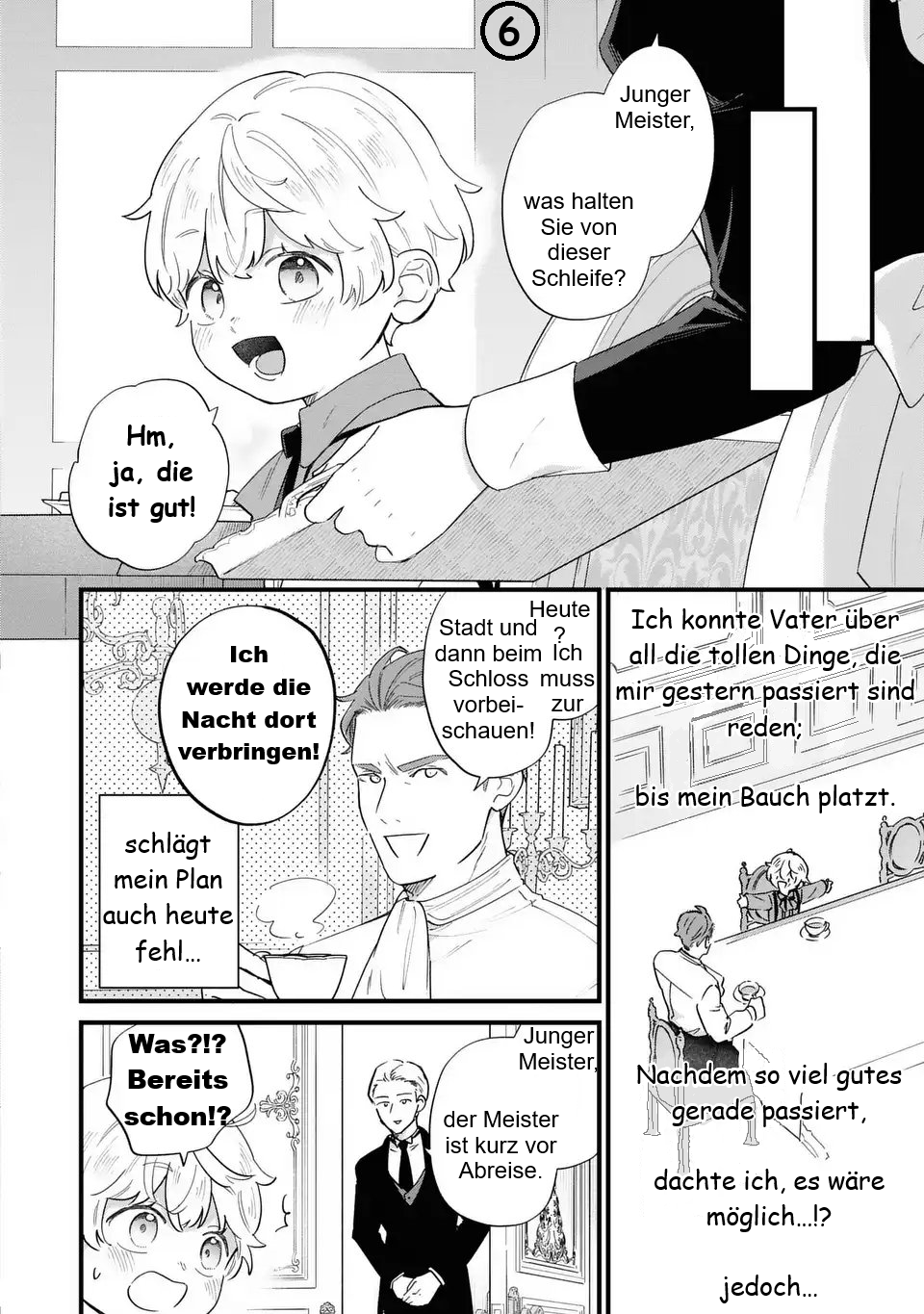 ページ 7
