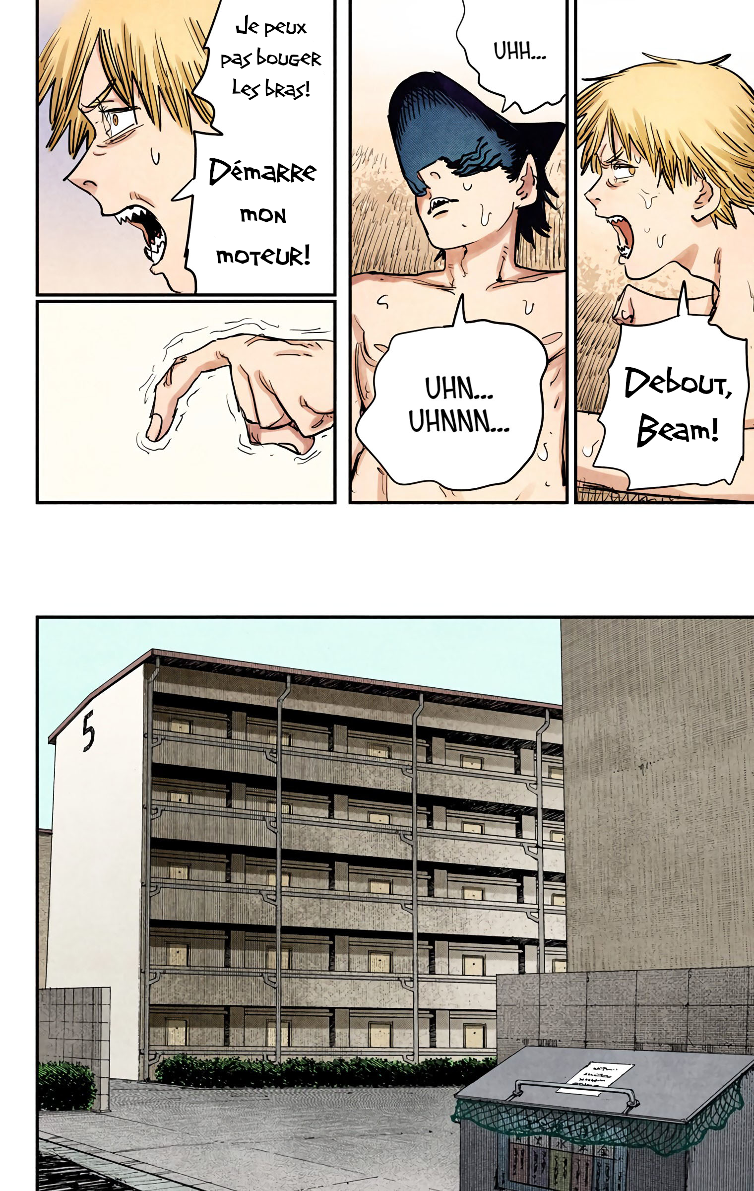 ページ 18