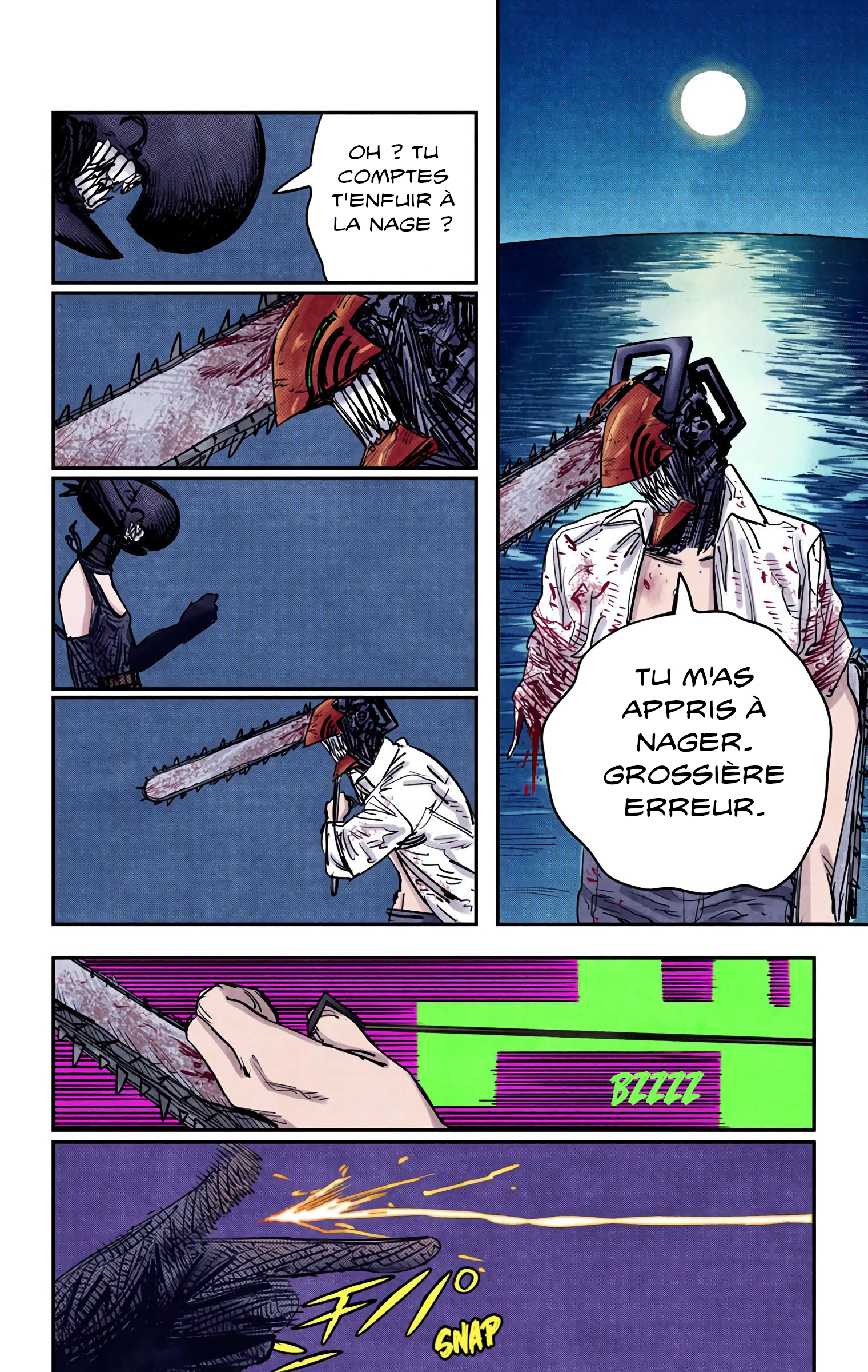 ページ 4