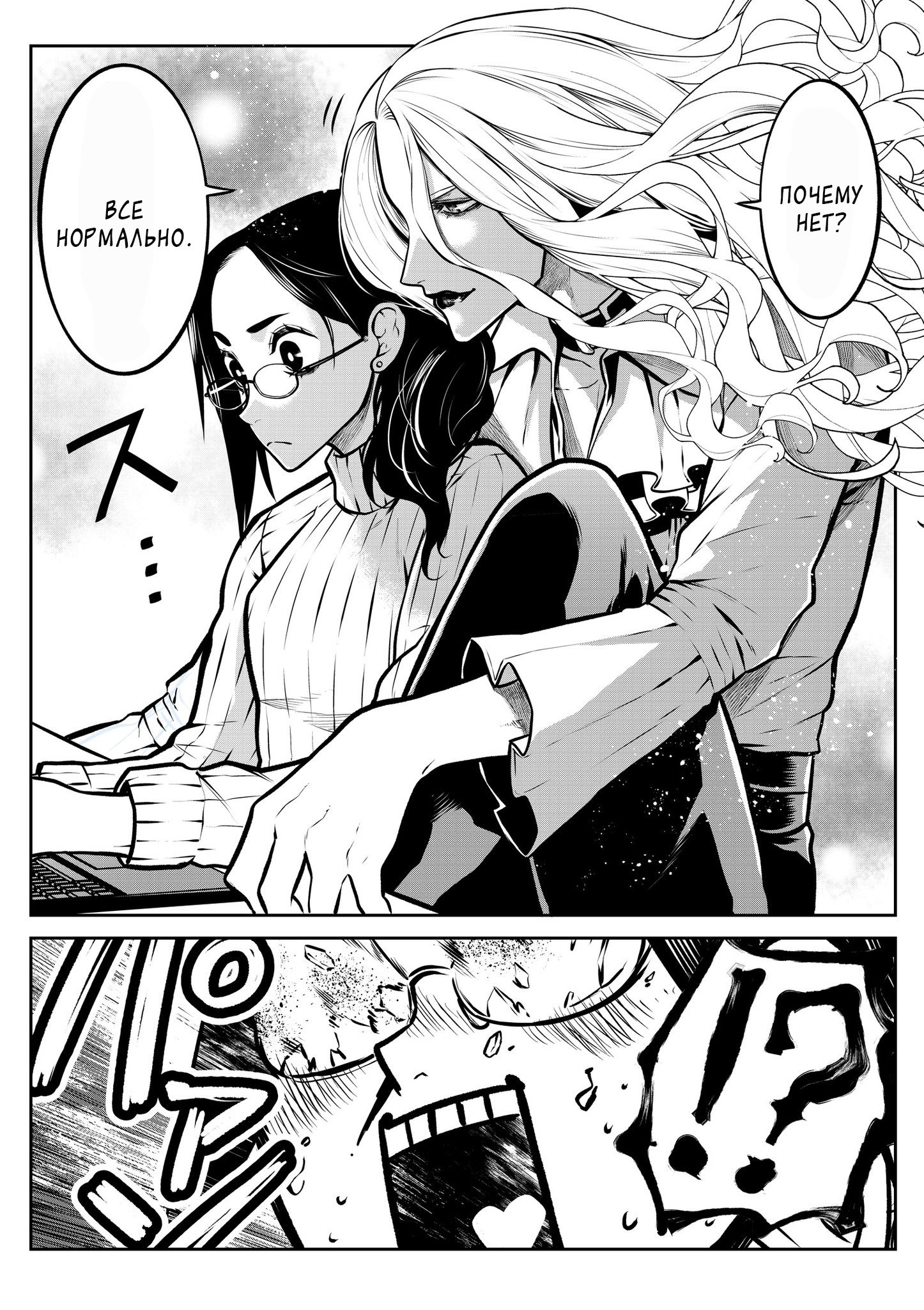 ページ 9