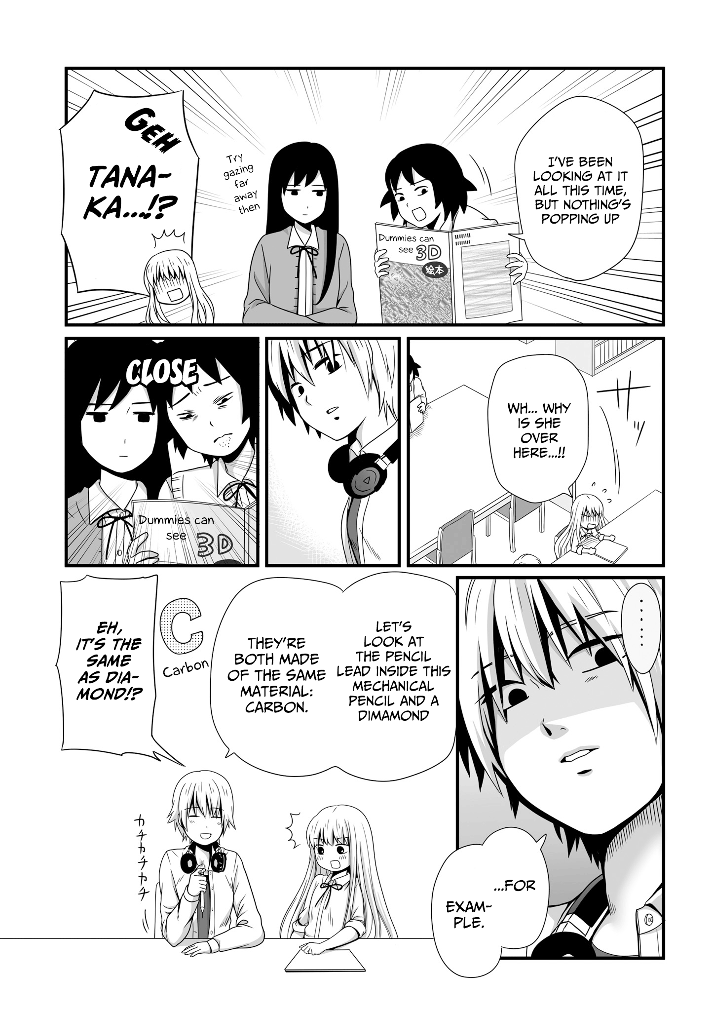 ページ 7