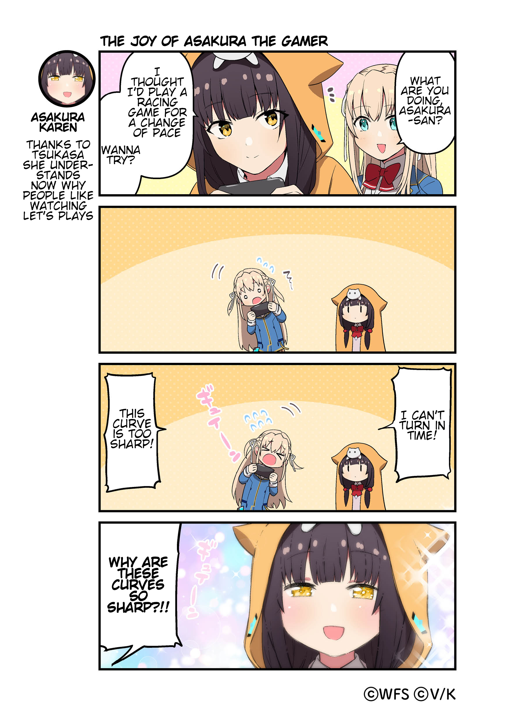 ページ 1