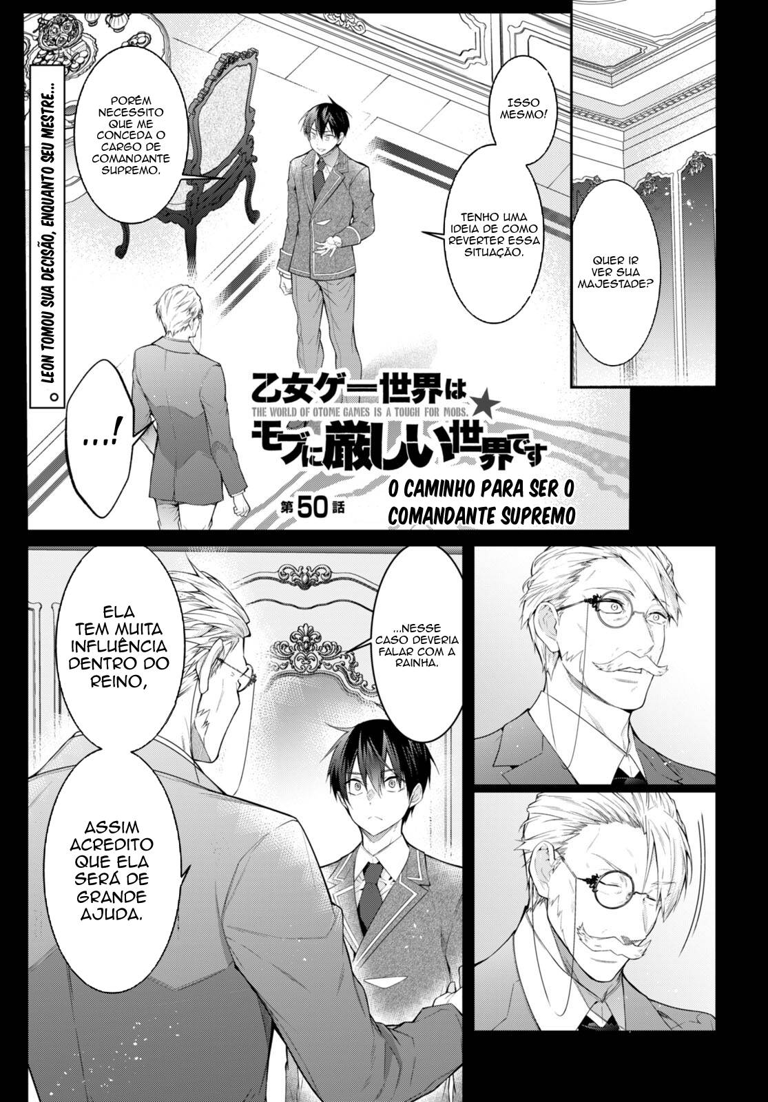 ページ 3
