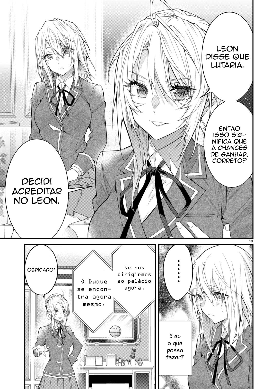 ページ 21