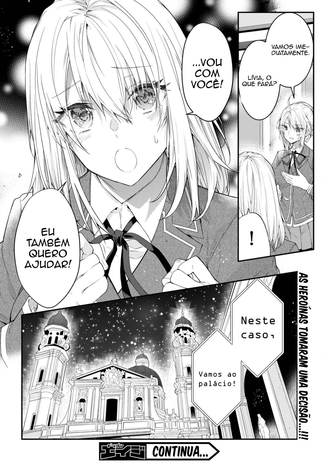 ページ 22