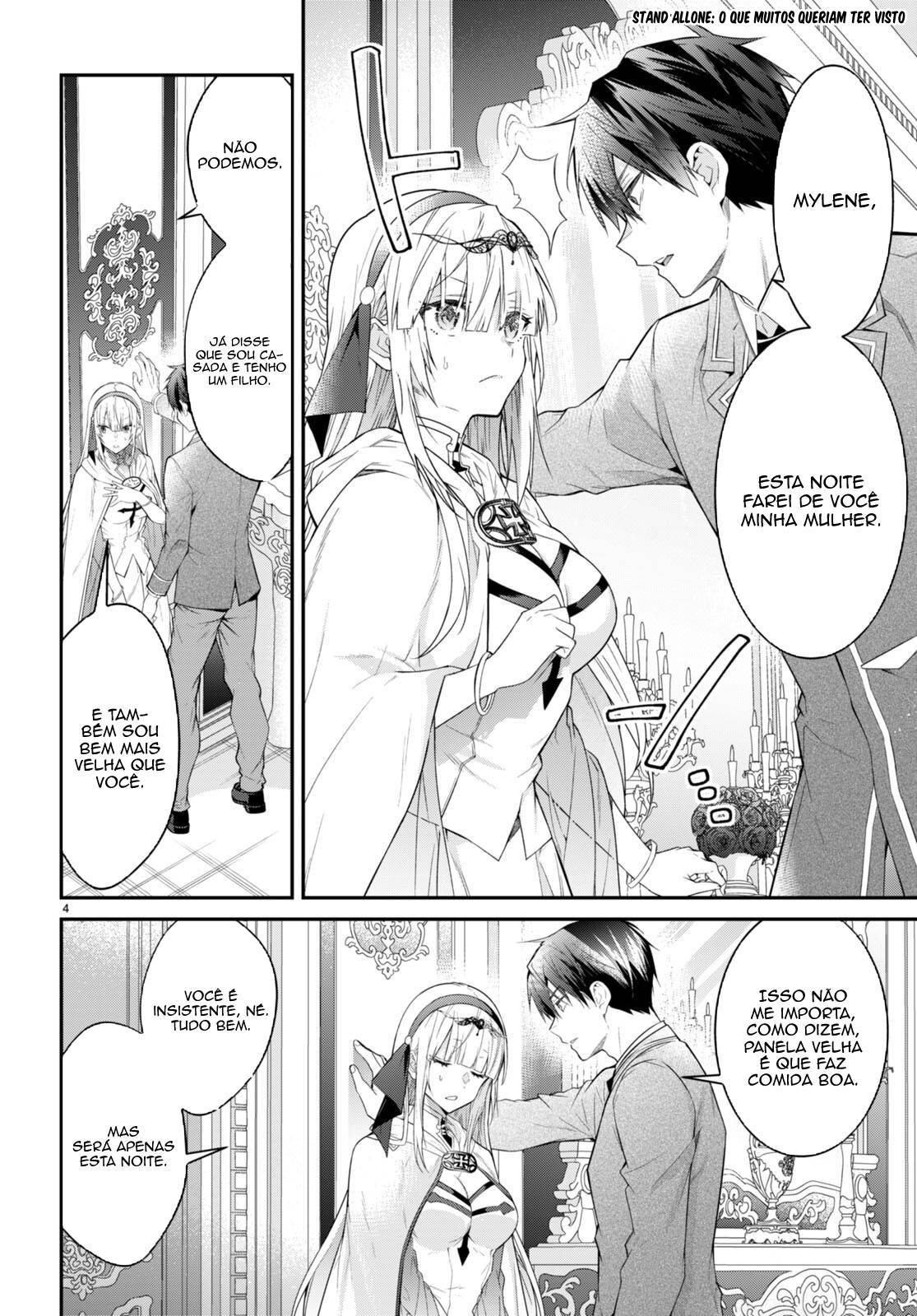 ページ 24