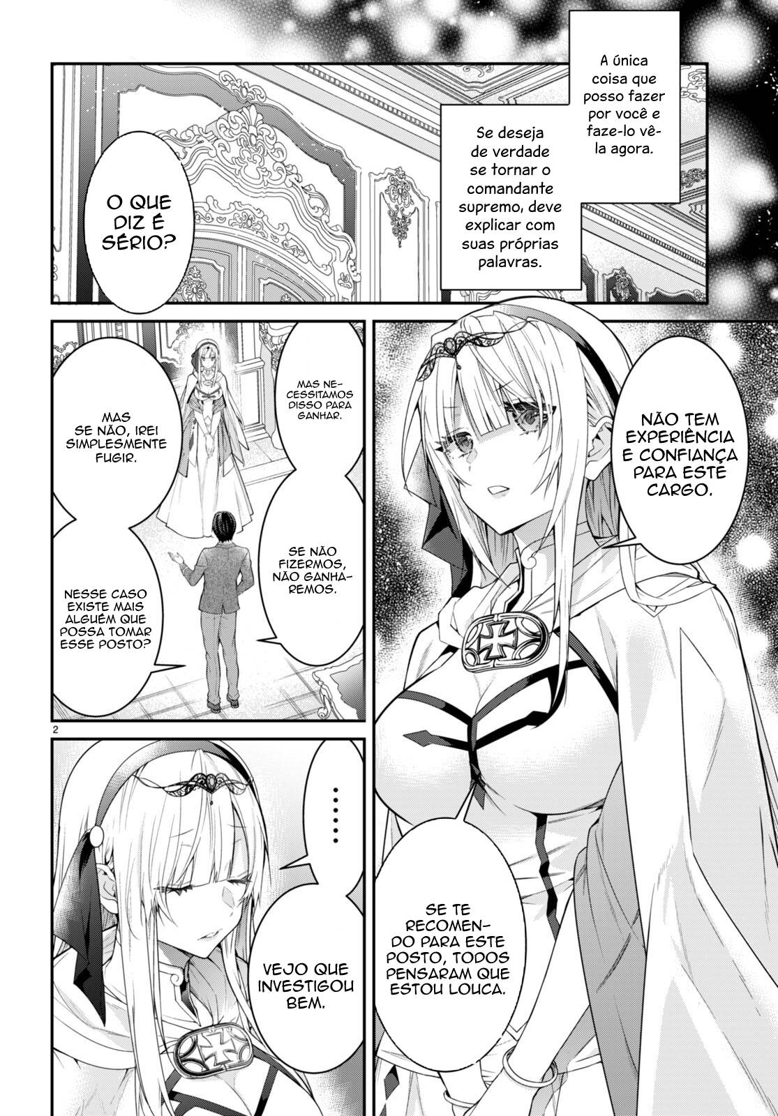 ページ 4