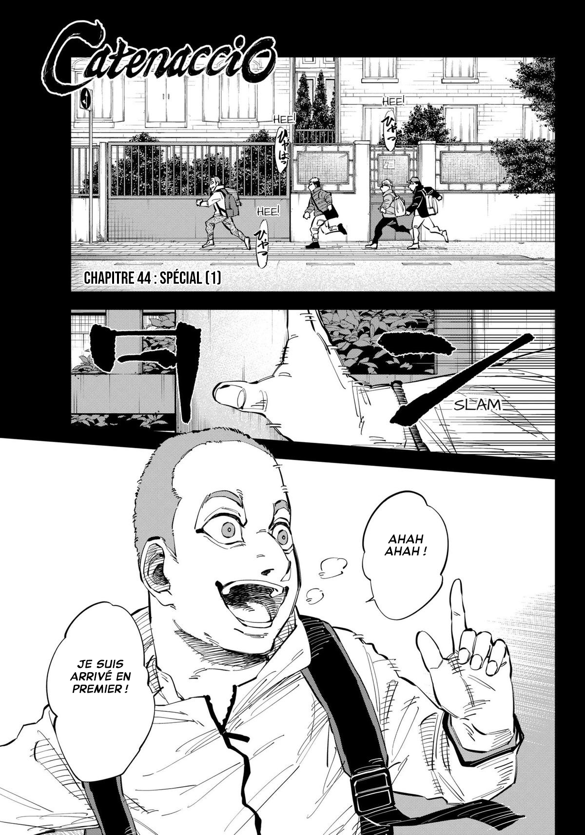 ページ 2