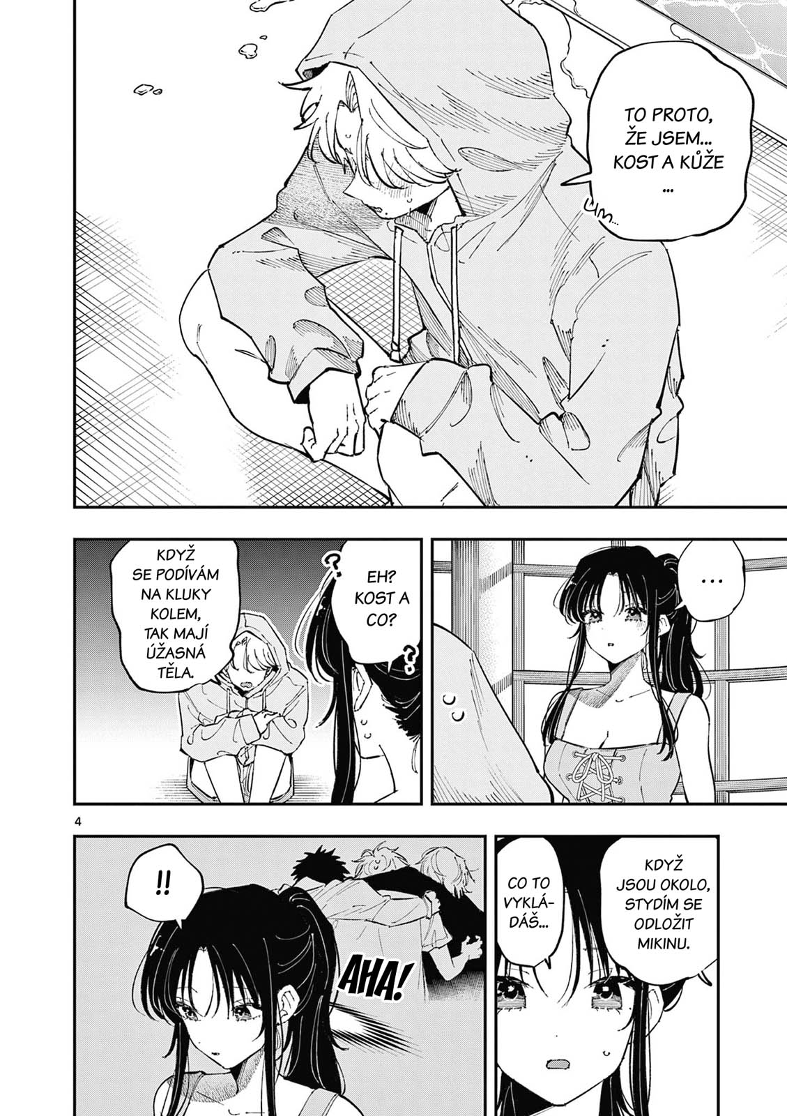 ページ 4