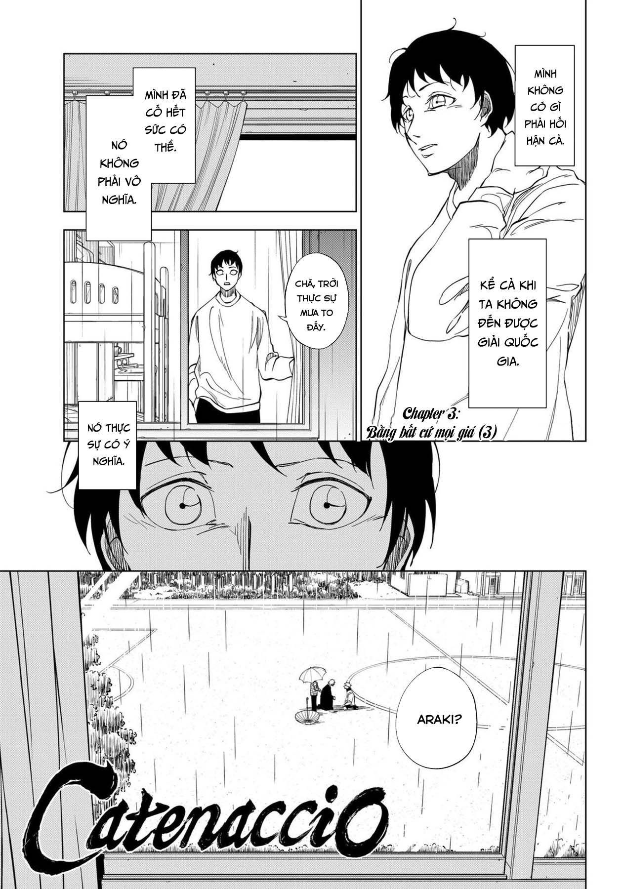 ページ 2