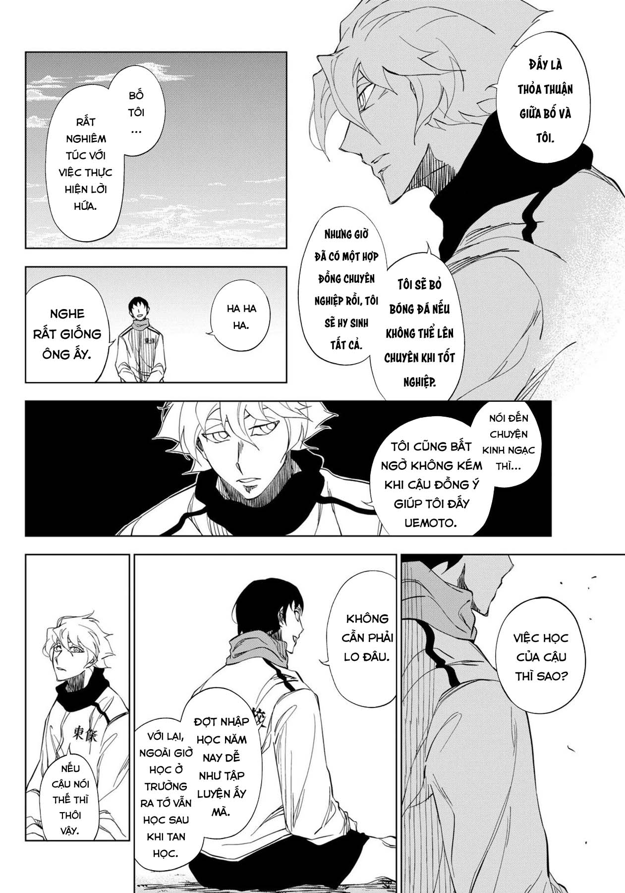 ページ 19
