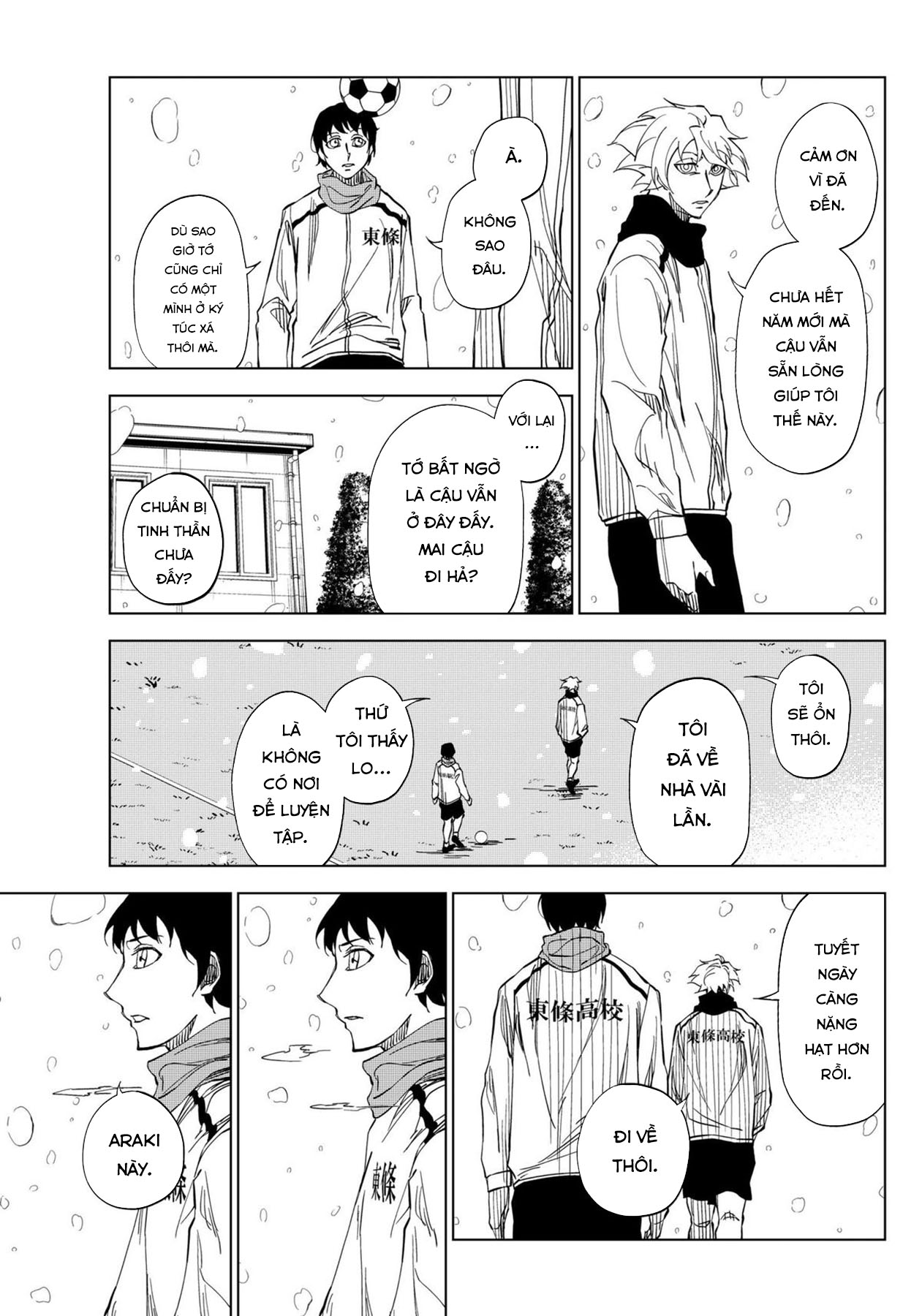 ページ 22
