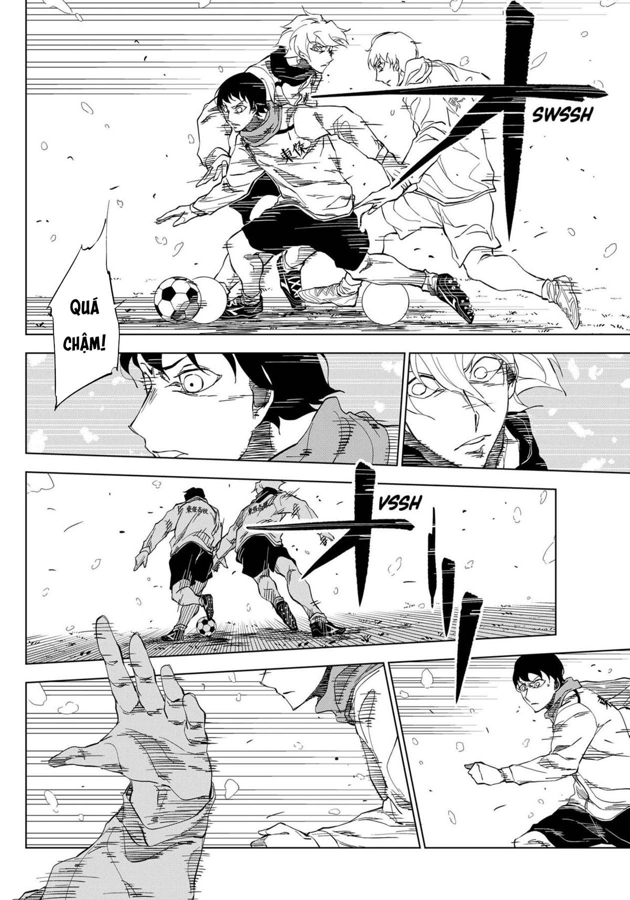 ページ 25