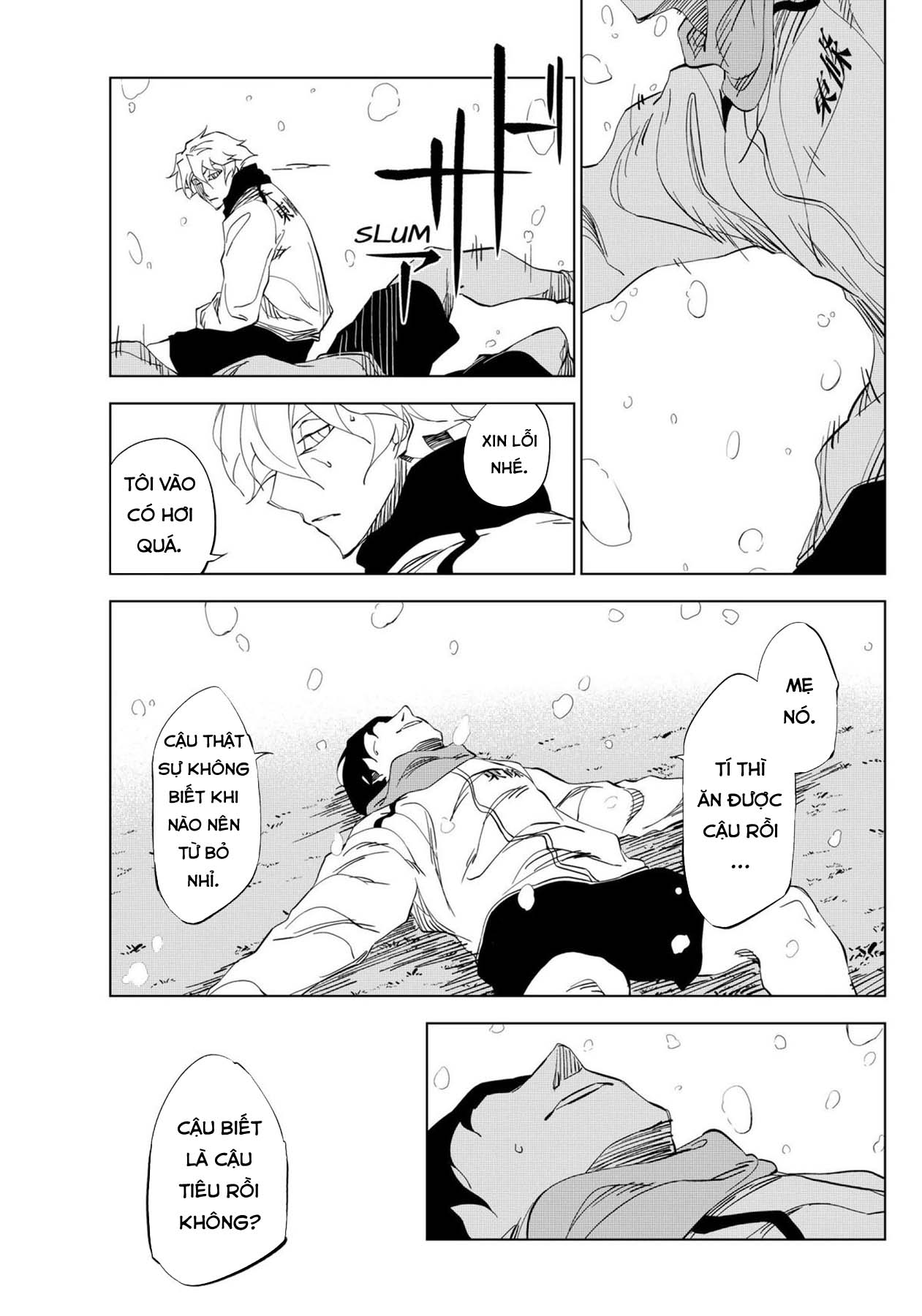 ページ 28