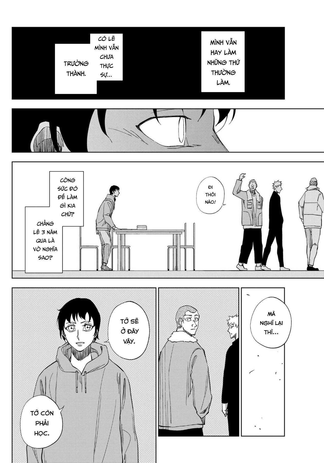 ページ 35