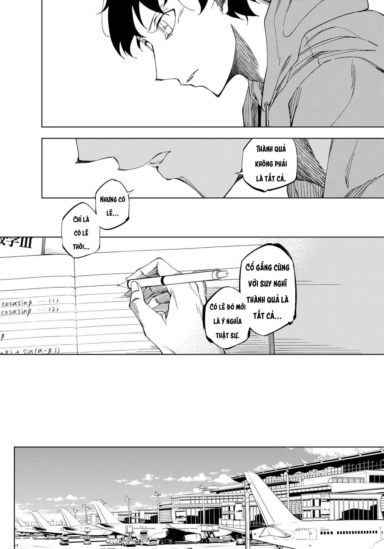ページ 37