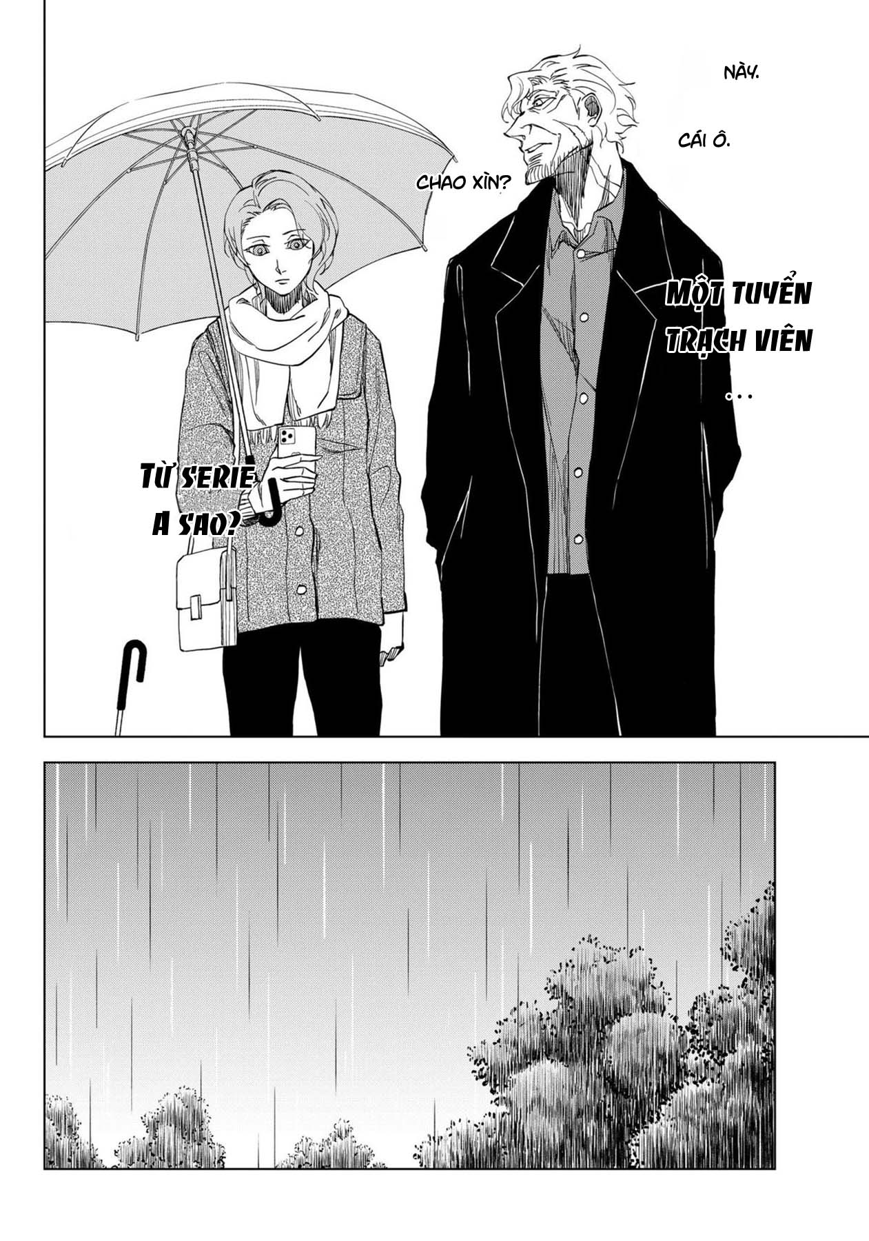 ページ 5