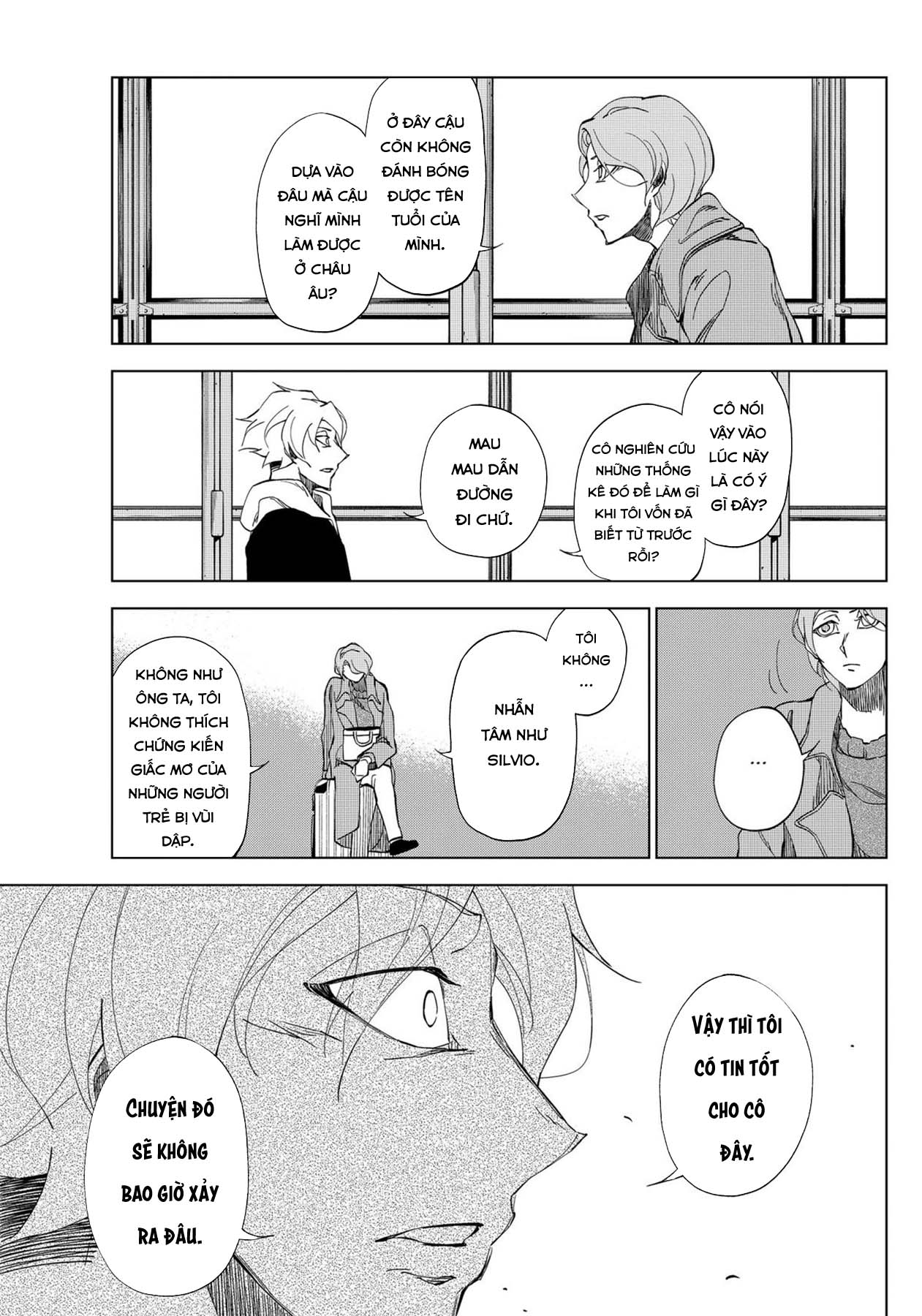 ページ 42