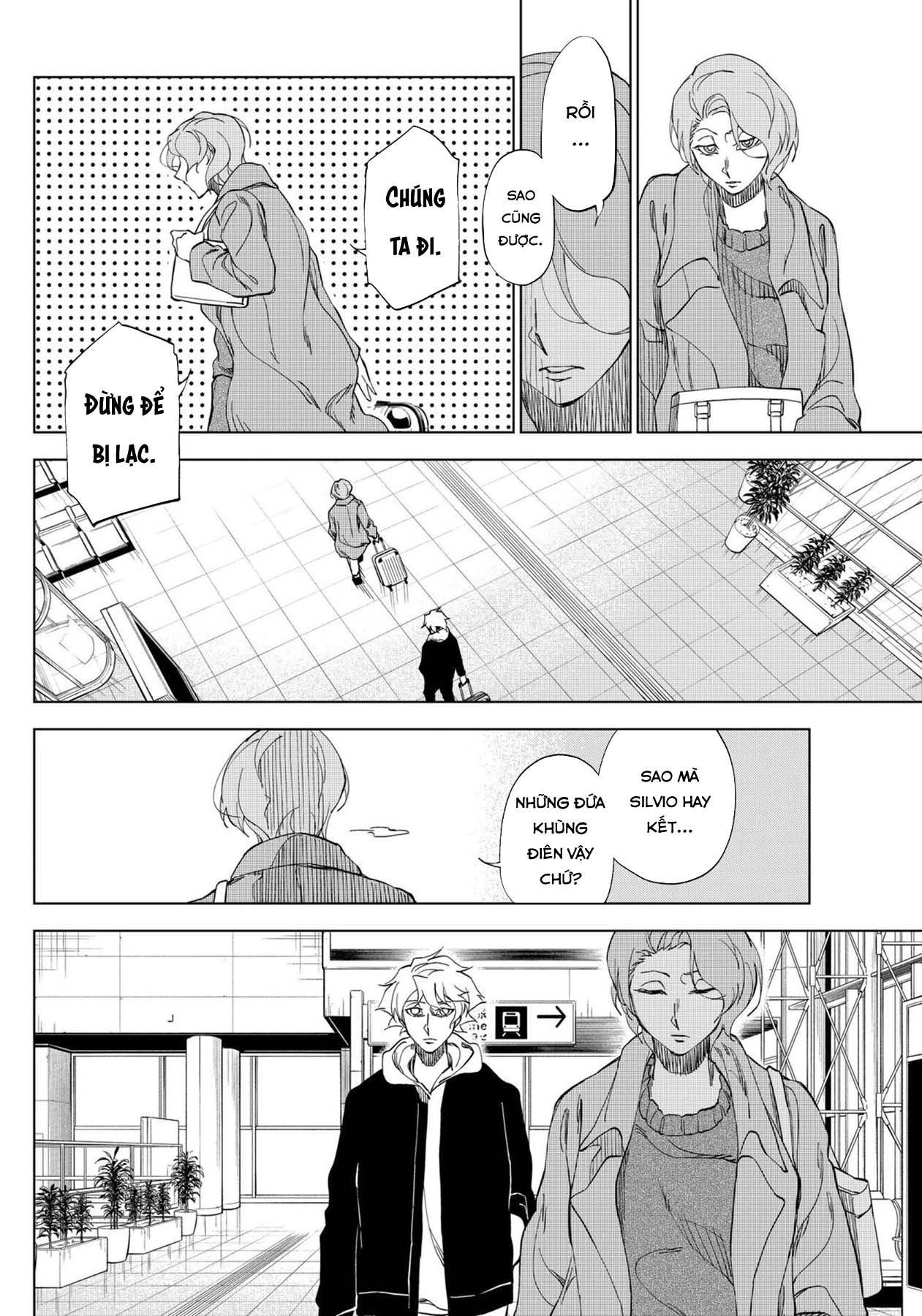 ページ 43