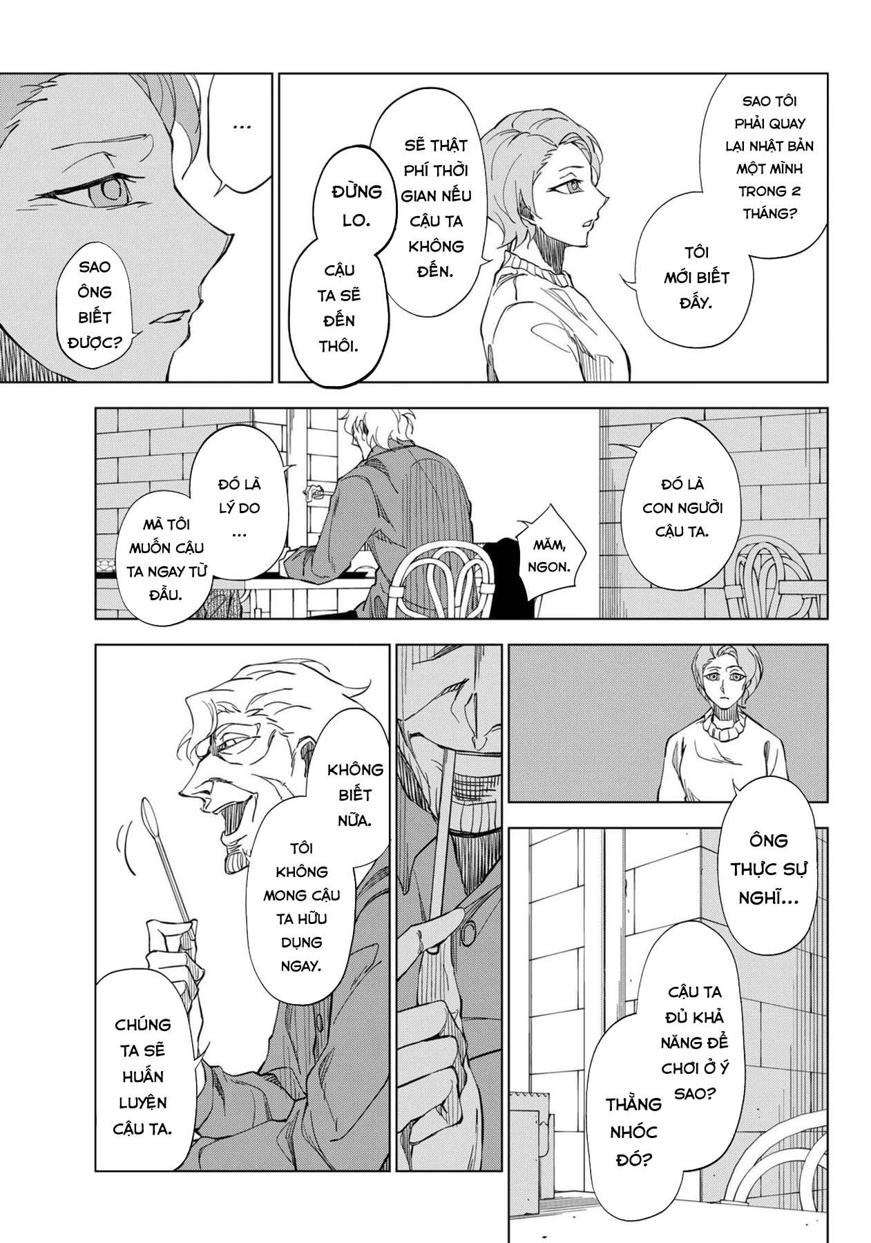 ページ 10