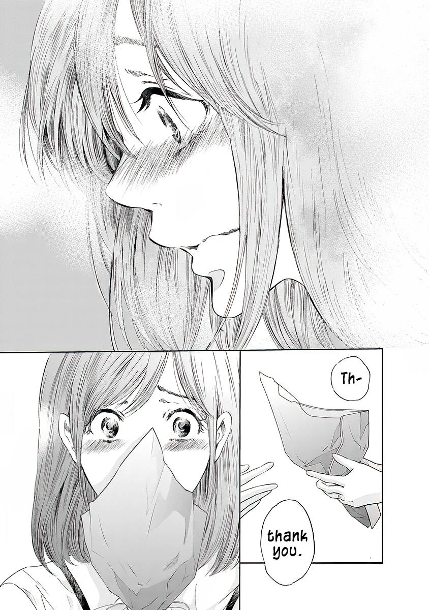 ページ 20