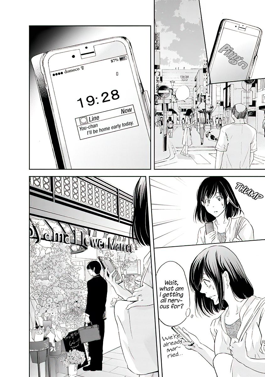 ページ 9