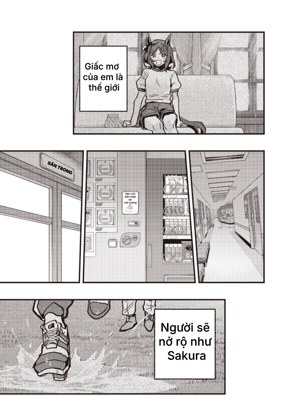 ページ 15