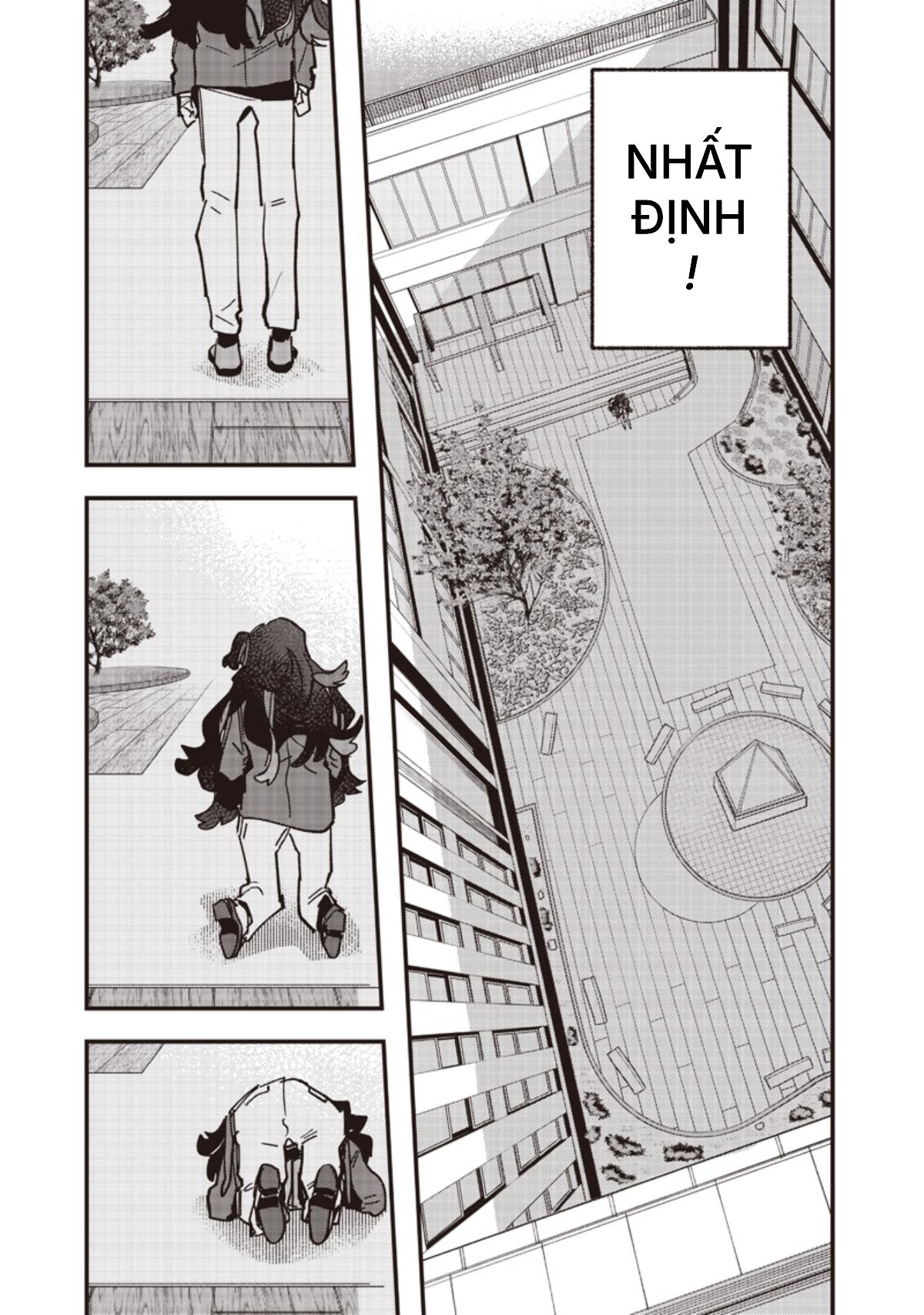 ページ 17