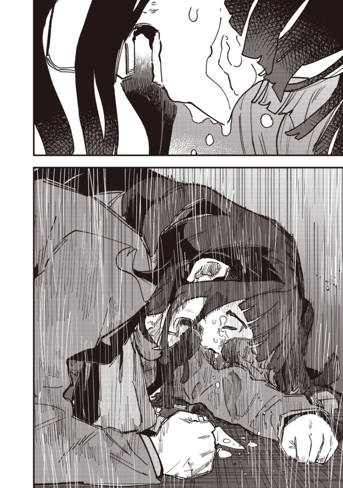 ページ 18