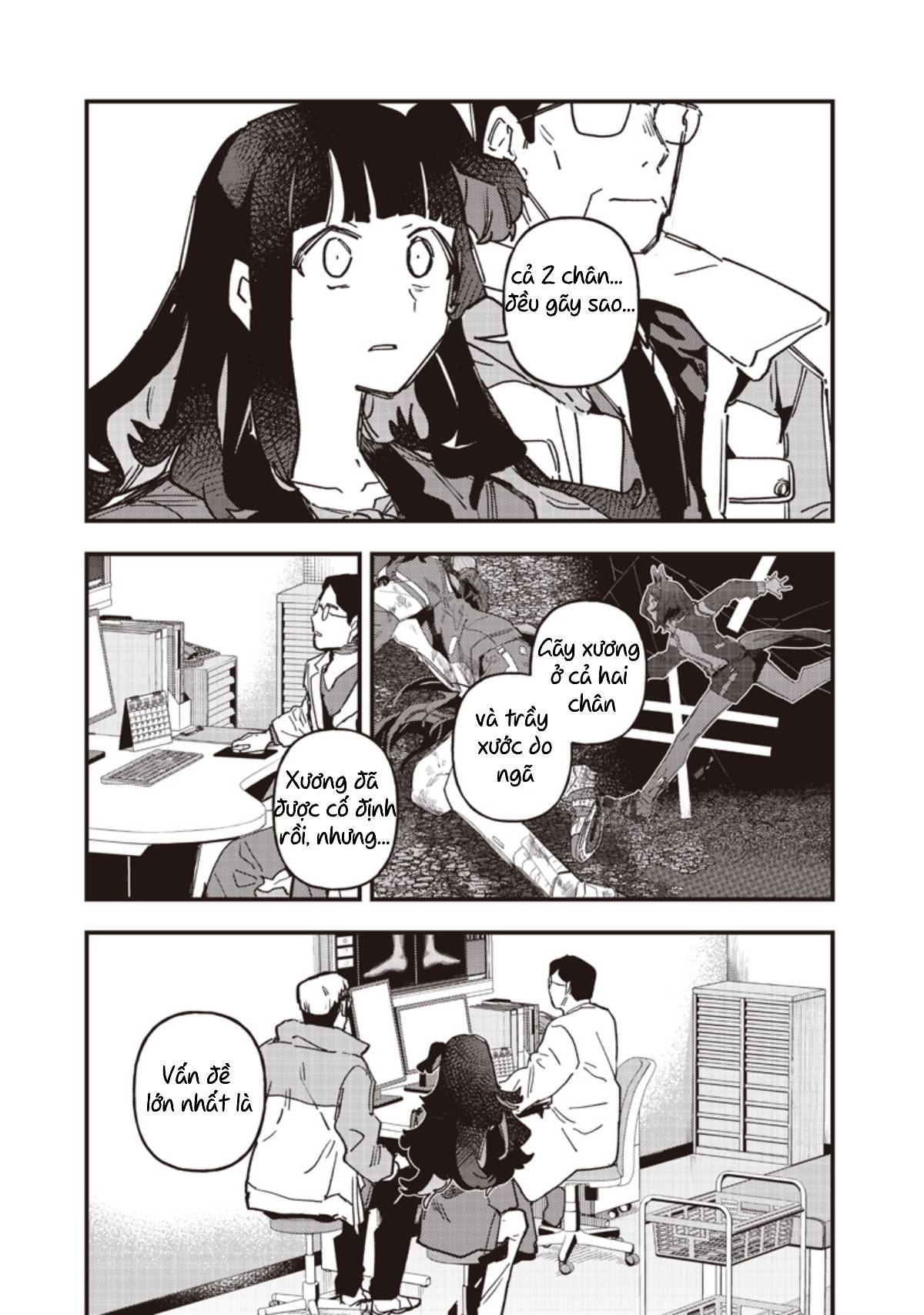 ページ 5
