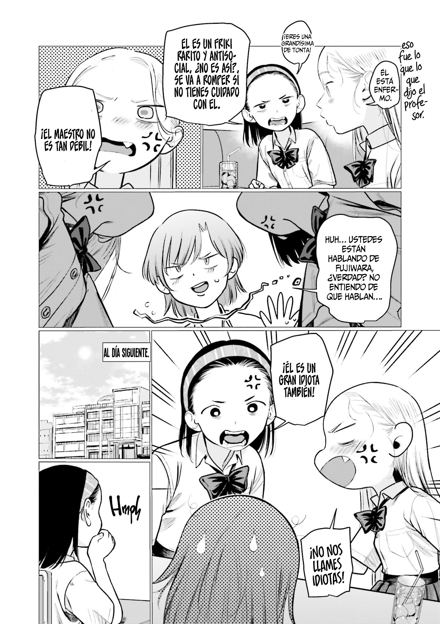 ページ 4