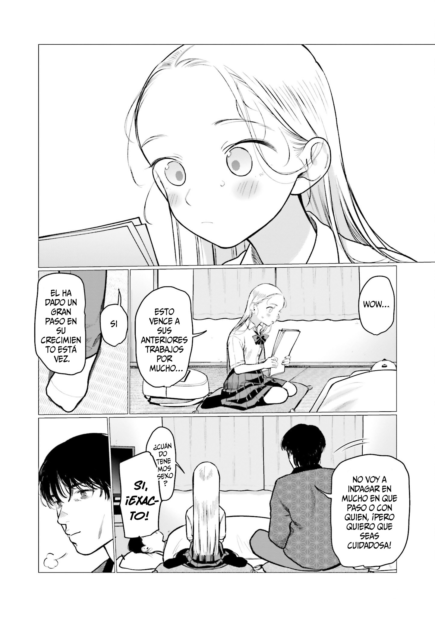 ページ 8