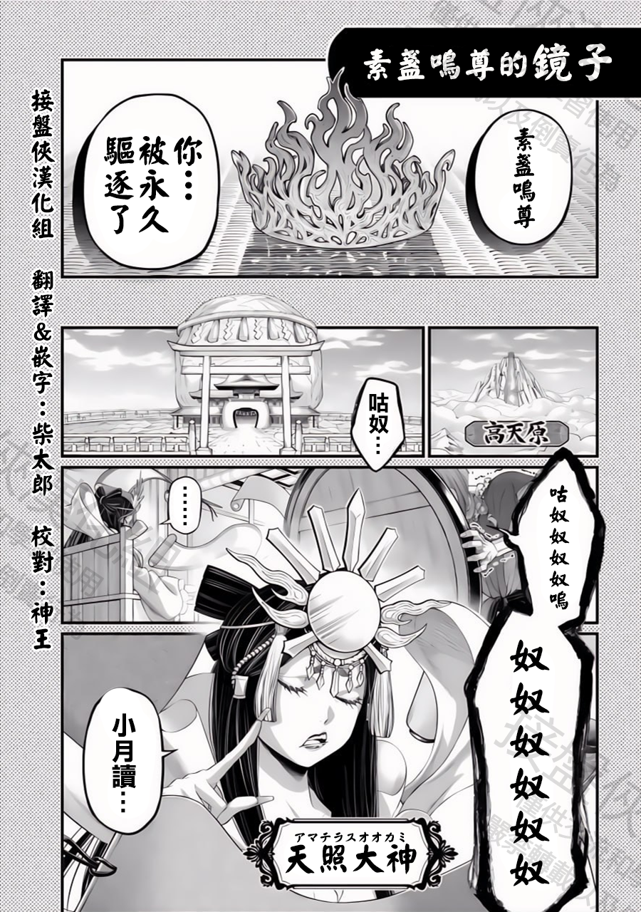 ページ 1