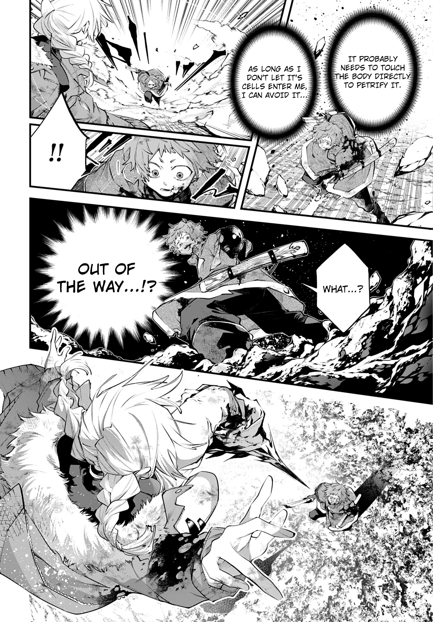 ページ 2