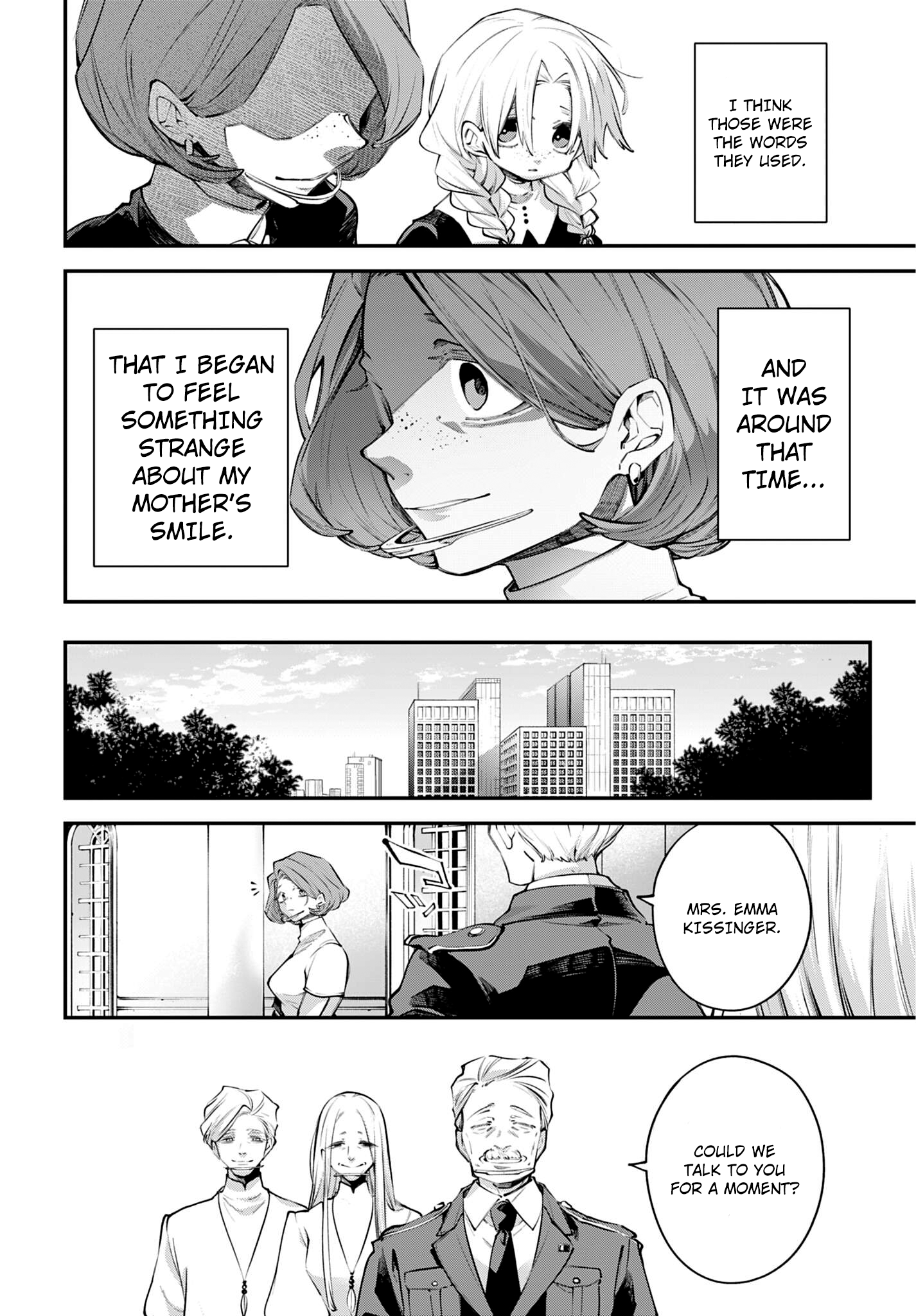 ページ 14