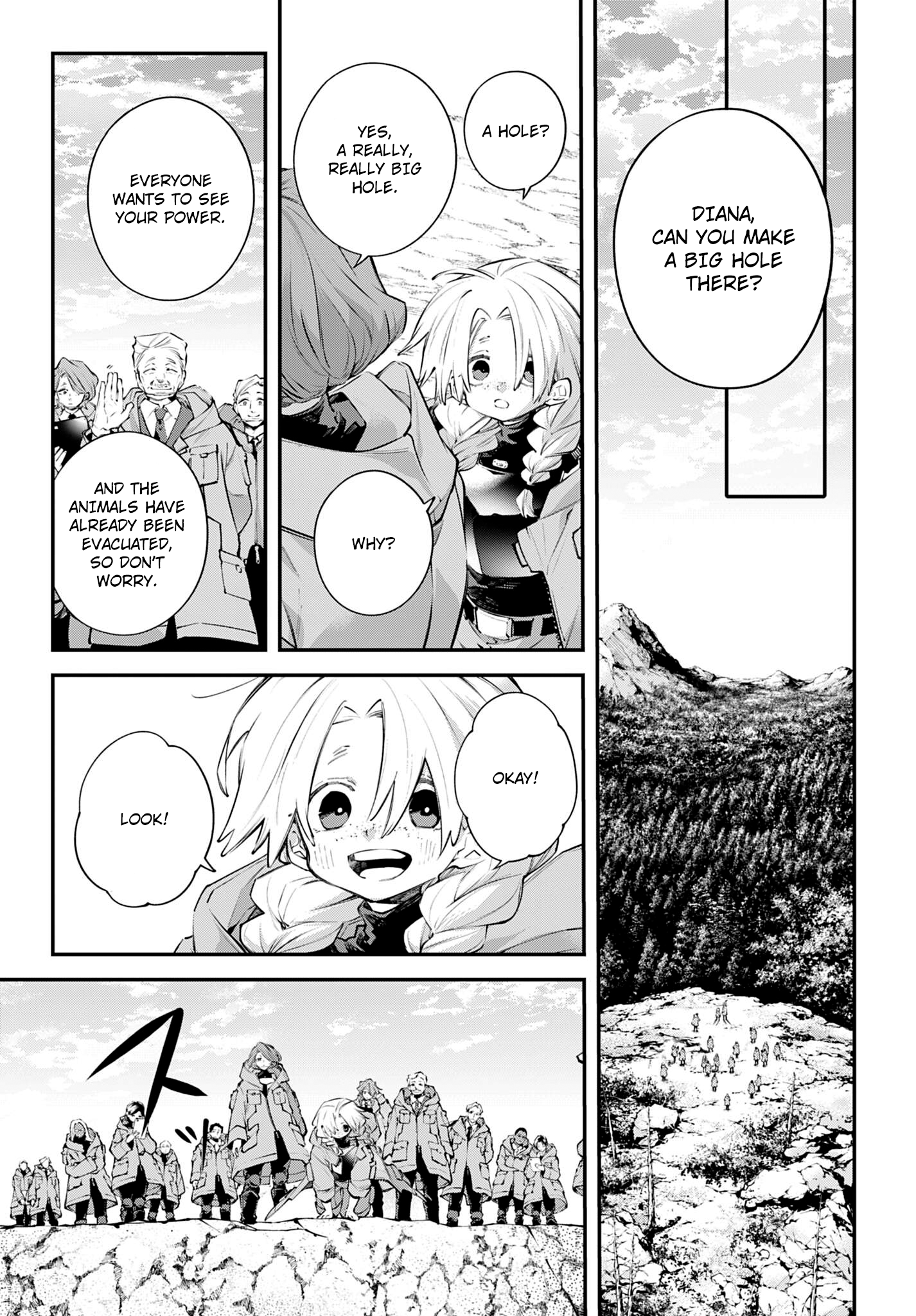 ページ 15